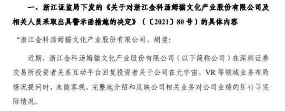 秘籍在家带娃不知道怎么玩？这里有15个免费小游戏，快来学习