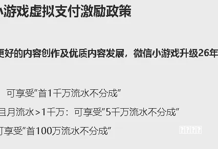 幼升小热门考点，美国小学也在学，原来七巧板藏着这么多数学知识